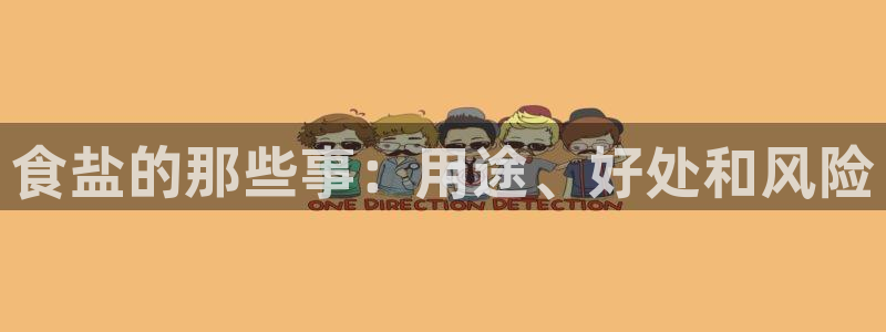 威九国际可以提现吗现在