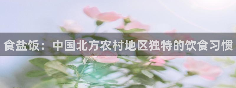 威九国际能提现吗安全吗