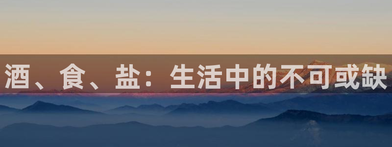 威九国际66m66模式视频