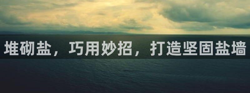 威九国际网站怎么样知乎