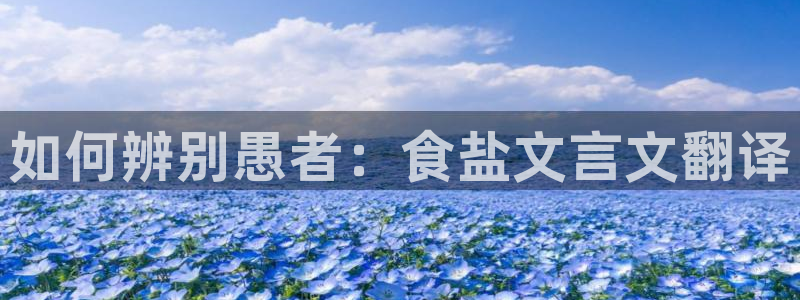 威九国际高清