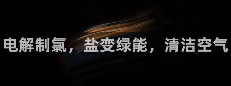78mapp威九国际网
