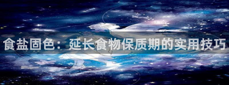 威九国际78map.p