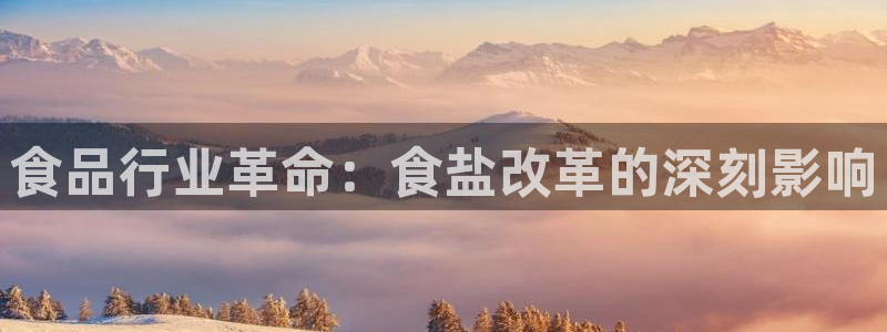 威九国际app客服电话多少