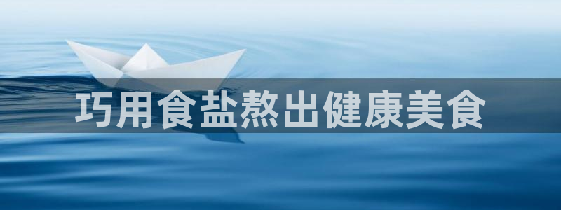 威九国际v96bet下载