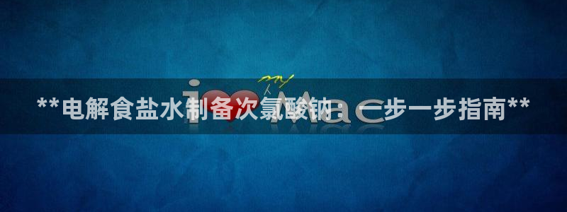 威九国际v96bet下载