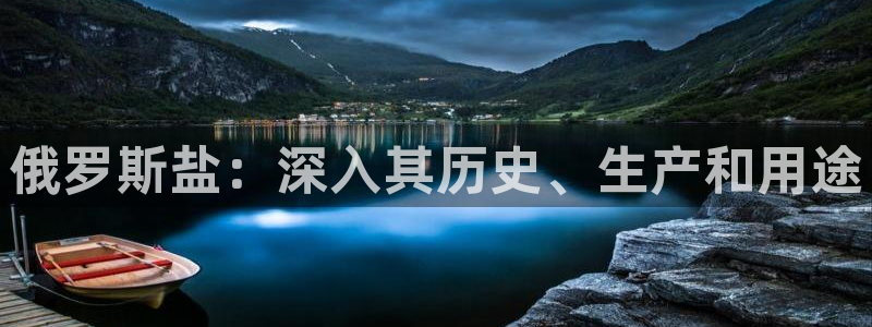 威九国际犯法吗