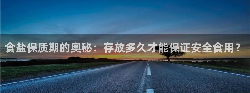 威九国际66m免费下载