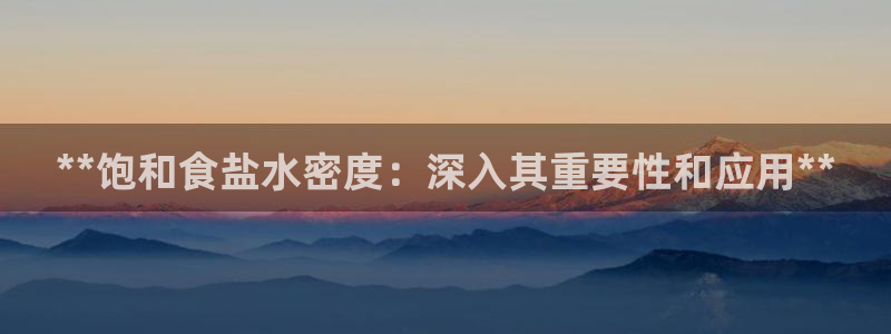 威九cp