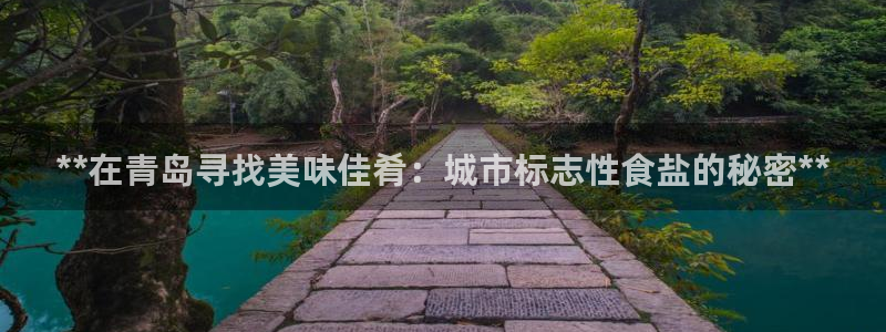 威九国际Sxsx