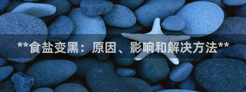 威九国际官方下载