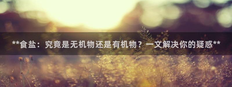 78mapp威九国际免费官方版下载