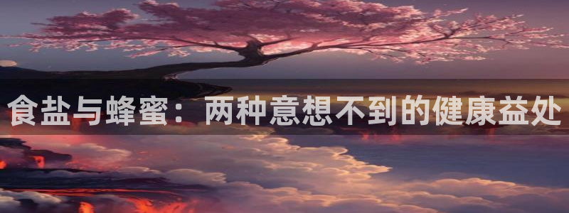 威九国际78mb下