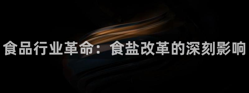 威九国际网站进入客服中心怎么退出