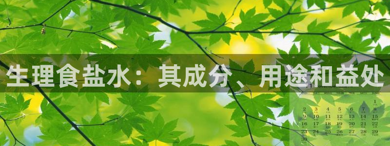 威九国际66m66m电影