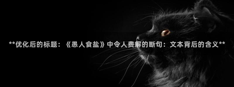 威九国际app