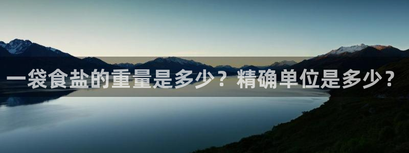 威九国际精彩视频2022年
