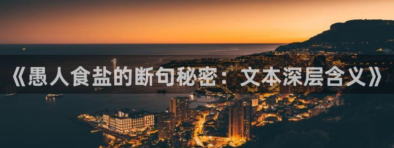 威九国际能提现吗现在