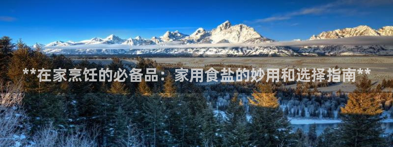 78mapp威九国际神曲口服液