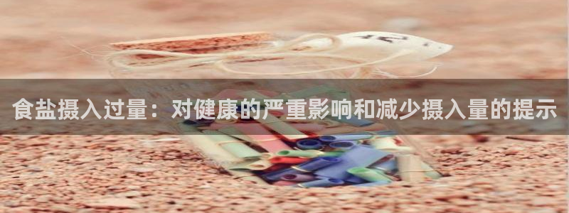 威九国际小广告