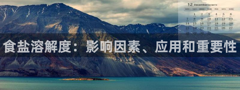 威九国际精选酒店地址