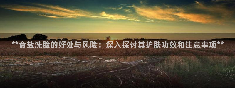威九国际游戏