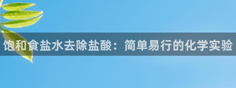 78mapp威九国际神曲口服液