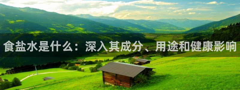 78mapp威九国际媒体央视