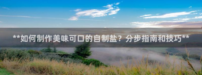 威九国际免费进入