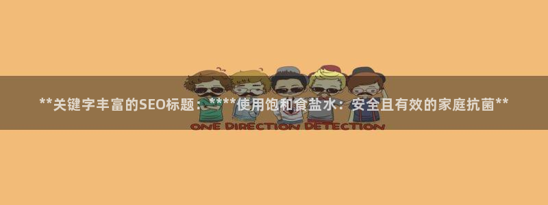 威九国际真人玩家在线对战
