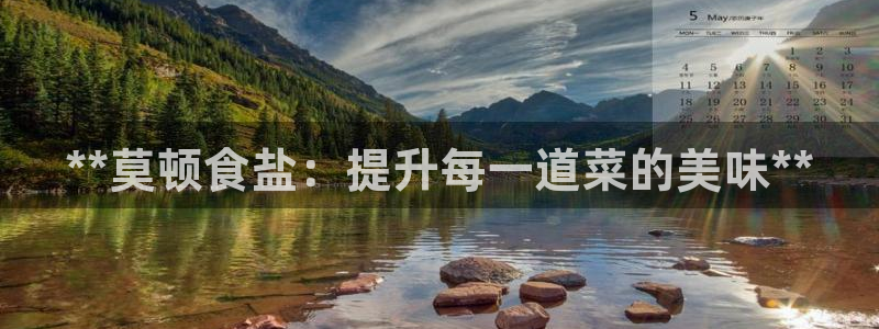 威九国际空降服务女演员叫什么名字