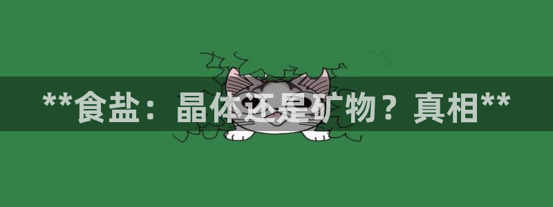 威九国际网站下载