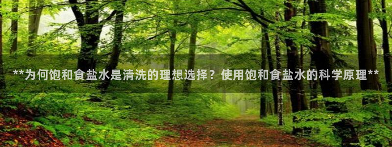 威九国际里的长头发帅哥名字