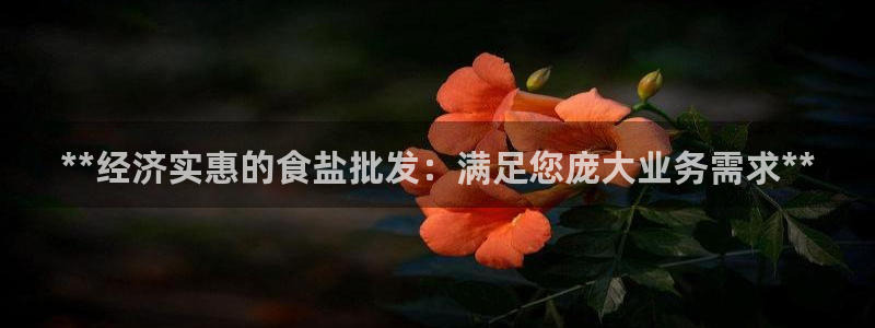 威九国际热舞