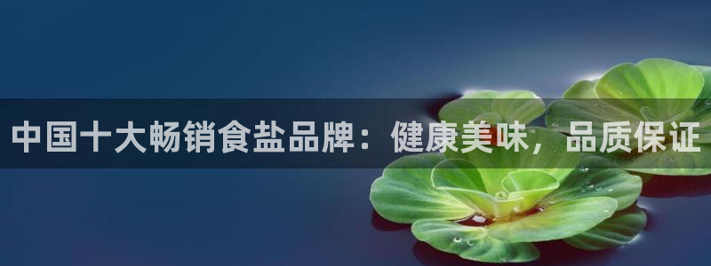 威九国际网站经常打不开