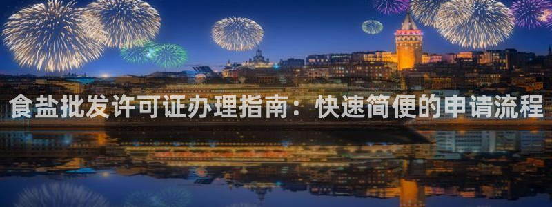 威九国际网站怎么样可靠吗
