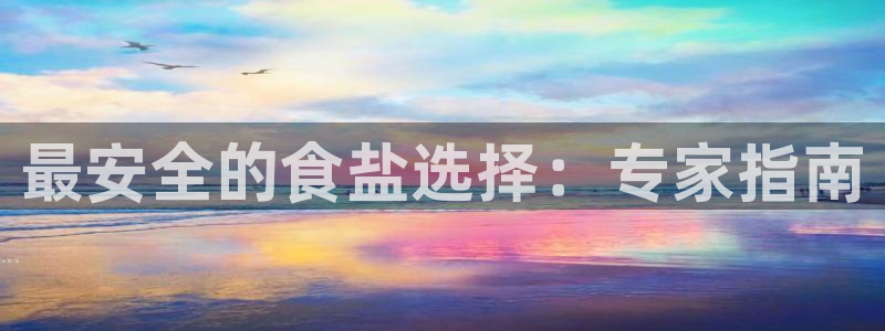 威九国际电子有限公司