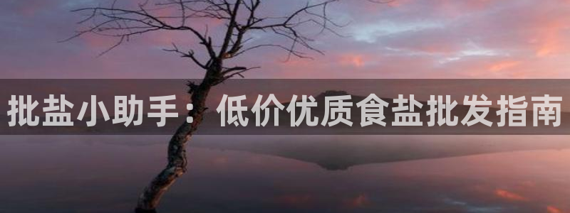 78mapp威九国际网