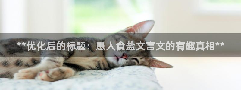 威九国际78mb42斗罗大陆