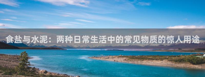 威九国际体育app下载