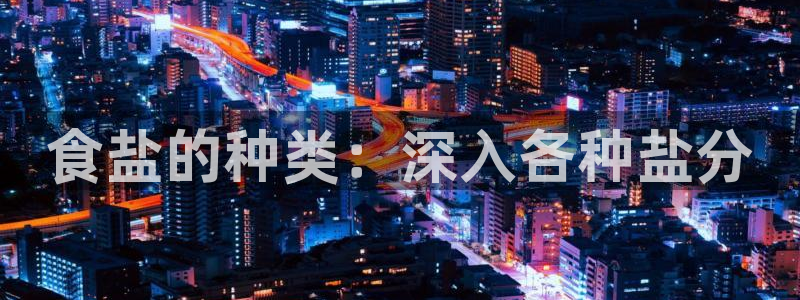 威九国际cm78