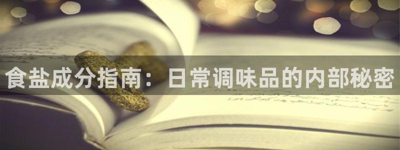威九国际78mob