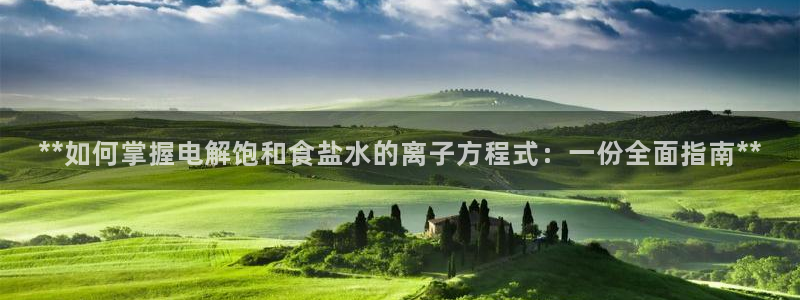 威九国际网站进入客服中心了吗