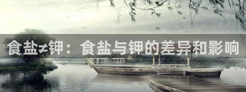 威九国际网站在哪里