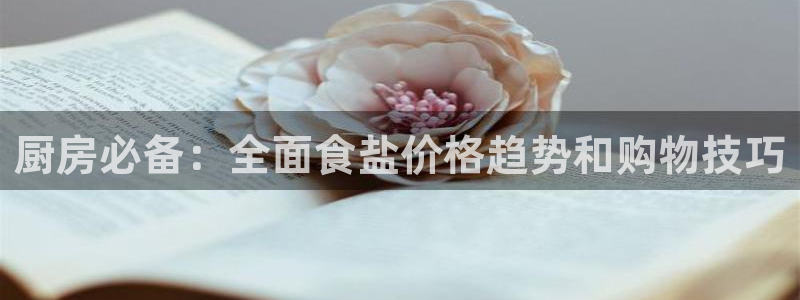 威九国际网站官网