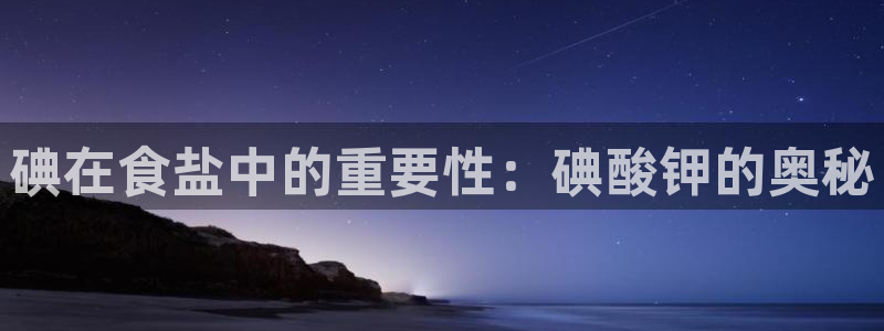 威九国际78mob游戏亮点