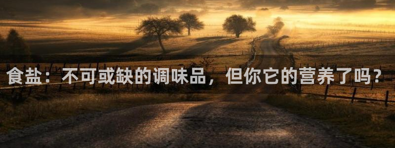 威九国际女演员名单介绍