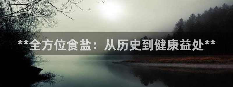 威九国际66m66m