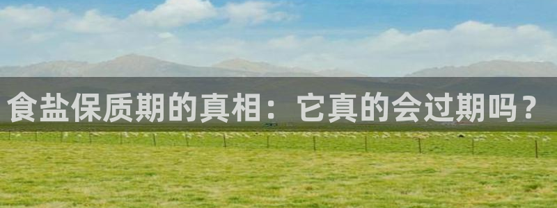 威九国际可以退钱吗怎么退的