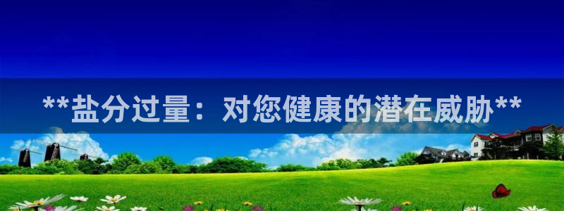78mapp威九国际免费官方版下载